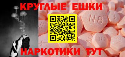 хмурый Заводоуковск