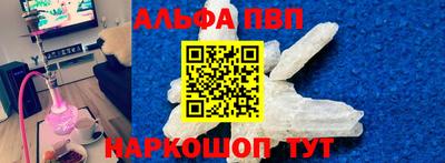 хмурый Заводоуковск