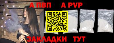 хмурый Заводоуковск