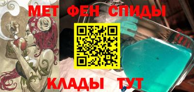 хмурый Заводоуковск