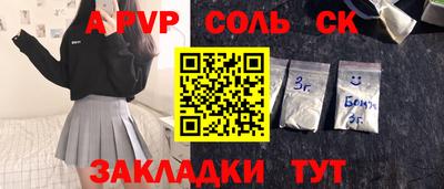 хмурый Заводоуковск