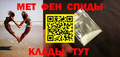 кокаин премиум Заволжье
