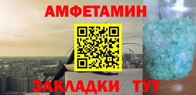 хмурый Заводоуковск