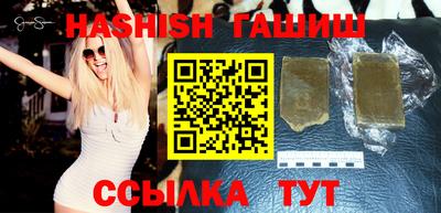 хмурый Заводоуковск