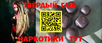 хмурый Заводоуковск
