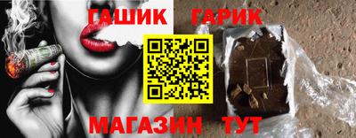 хмурый Заводоуковск