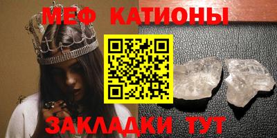 кокаин премиум Заволжье